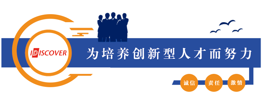 企業(yè)勵志標(biāo)語文化墻.png